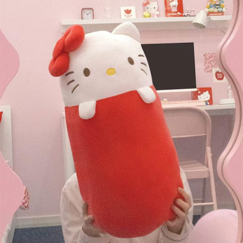 韩国代Linefriend新款hellokitty可爱毛绒家居抱枕玩偶红色圆型