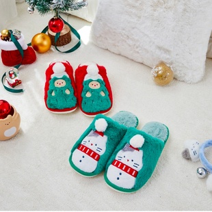 韩国代Butter family黄油家族圣诞棉拖鞋加绒保暖可爱舒适均码