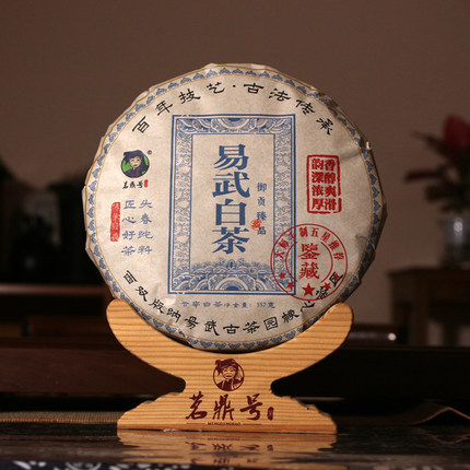 云南白茶 易武古树白茶 老白茶357克七子饼茶 香醇爽滑 买七送一