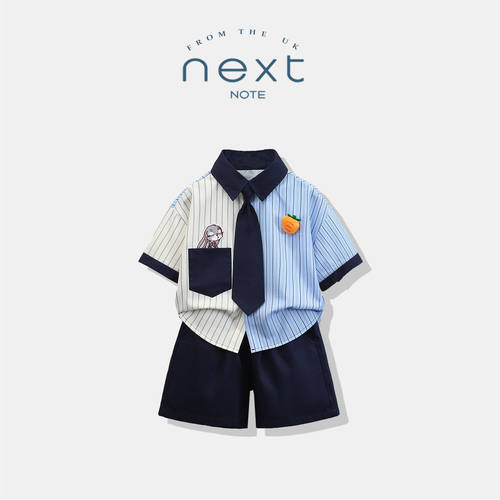 NEXTNO儿童夏装男童学院