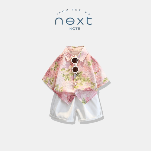 NEXTNO男童夏装套装2026
