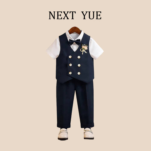 英国NEXTYUE男童西装背
