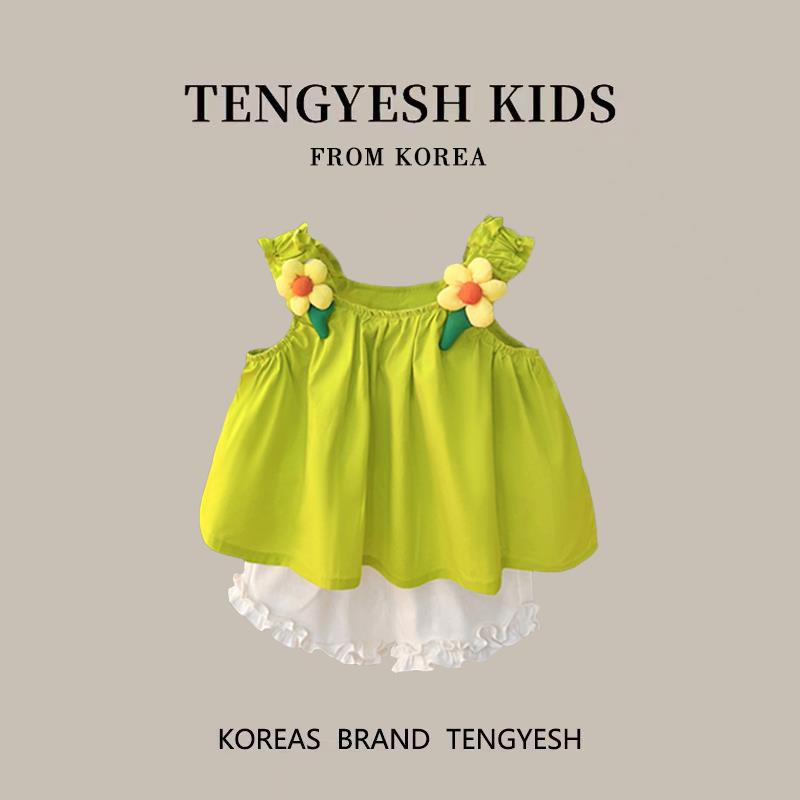 韩国TENGYESH女宝宝夏季吊带短裤夏装女童多巴胺无袖背心两件套潮