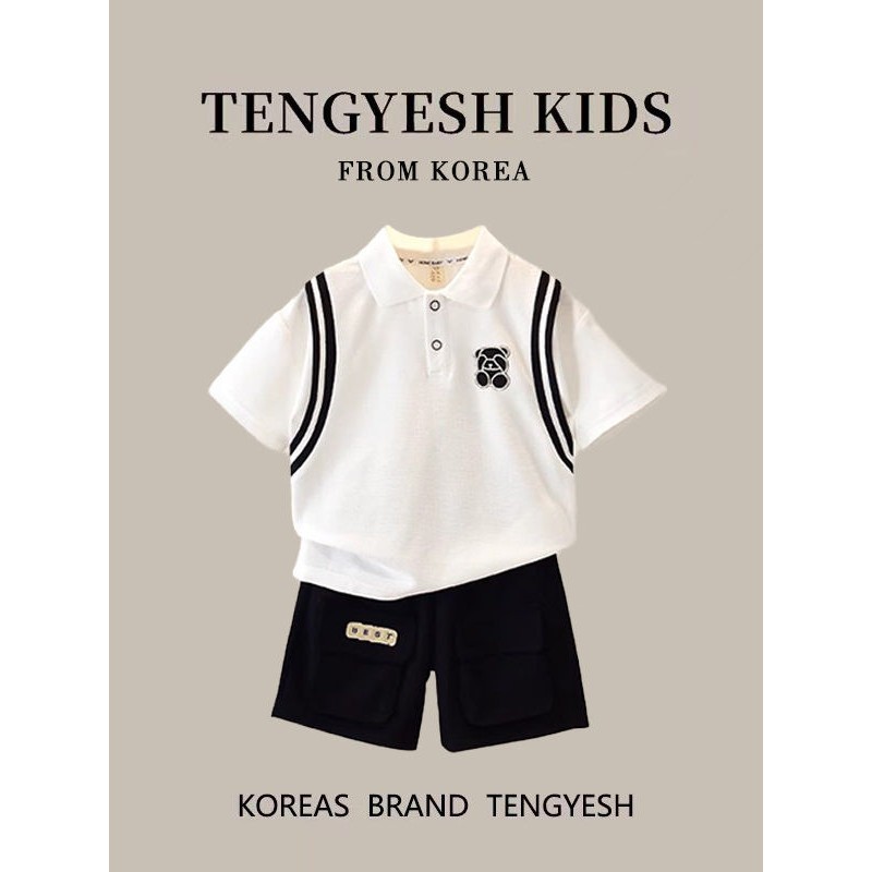 韩国TENGYESH男童夏装202