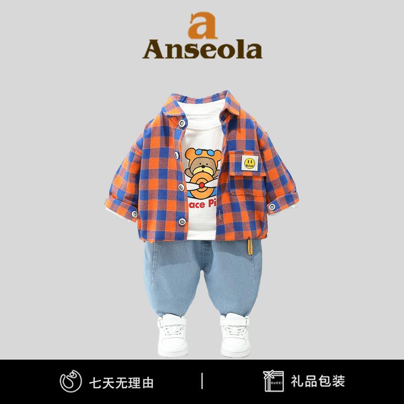 法国Anseola男童春秋季新