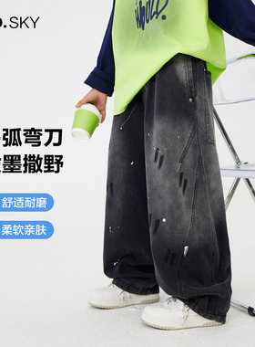 anothersky男童加厚裤子秋冬弯刀直筒牛仔裤2025儿童新款加绒长裤