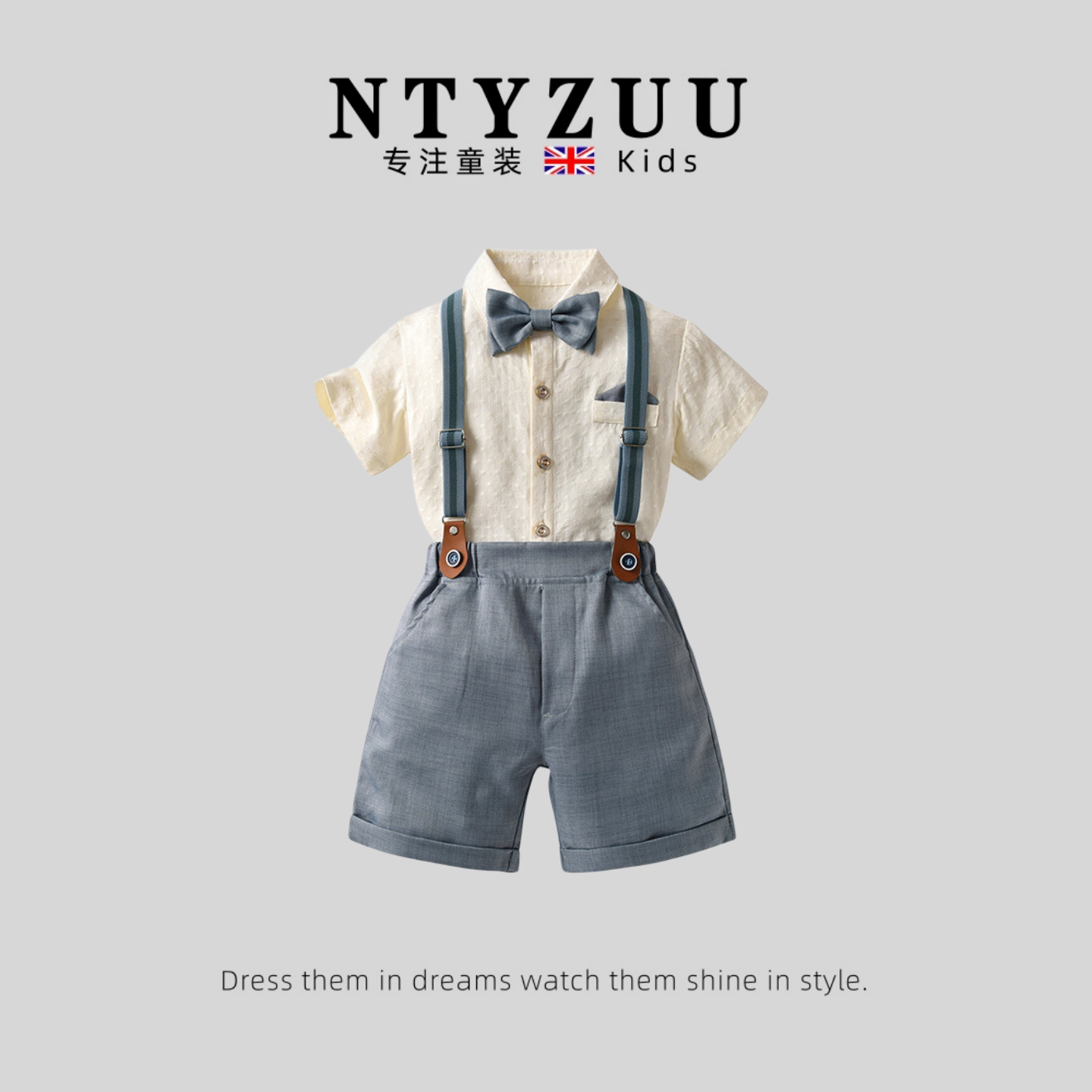 英国NTYZUU抱婴袋裤两件