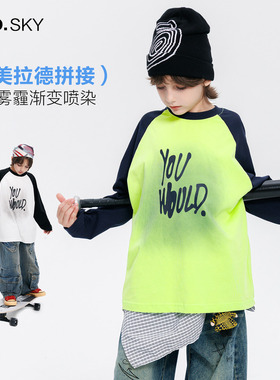 anothersky 男童长袖t恤春秋季衣服2025新款儿童秋装撞色渐变上衣