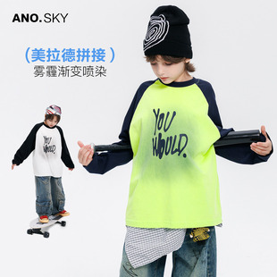 anothersky 男童长袖t恤春秋季衣服2025新款儿童秋装撞色渐变上衣