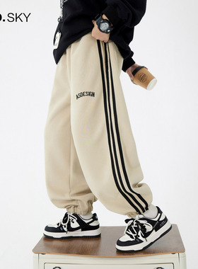 anothersky 男童加绒裤子儿童秋冬保暖运动卫裤2025新款束脚长裤