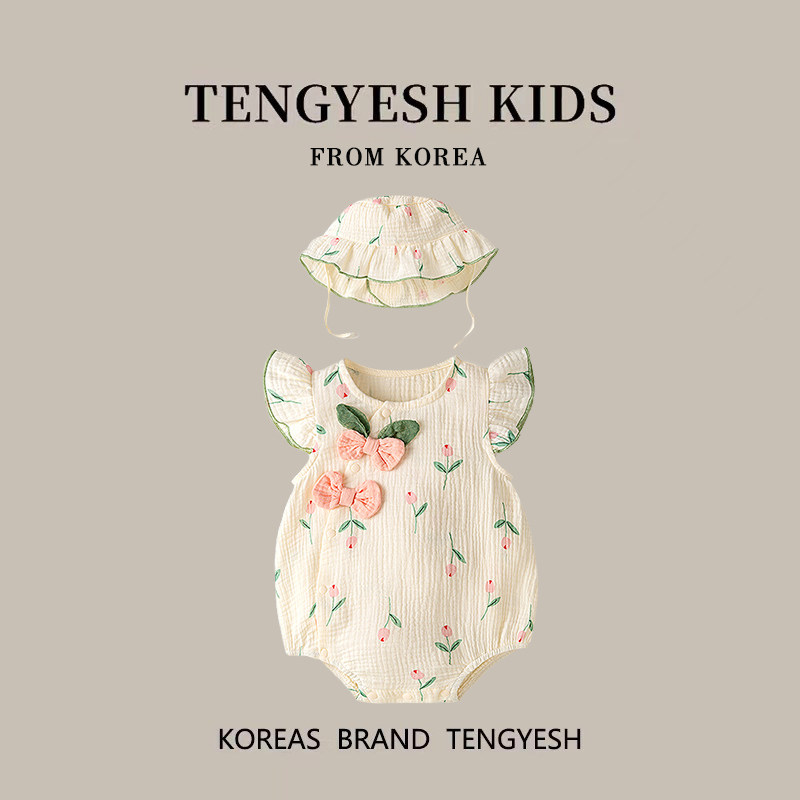 韩国TENGYESH新生婴儿衣