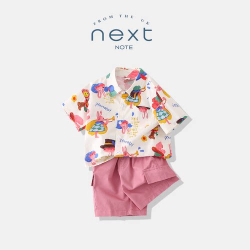 NEXTNO男童夏装套装2026