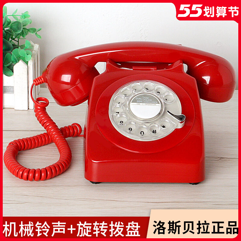 经典老式转盘电话机复古旋转电话家用办公酒店仿古固定电话座机