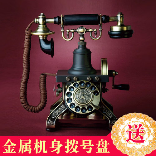 洛斯贝拉旋转拨号盘复古电话机