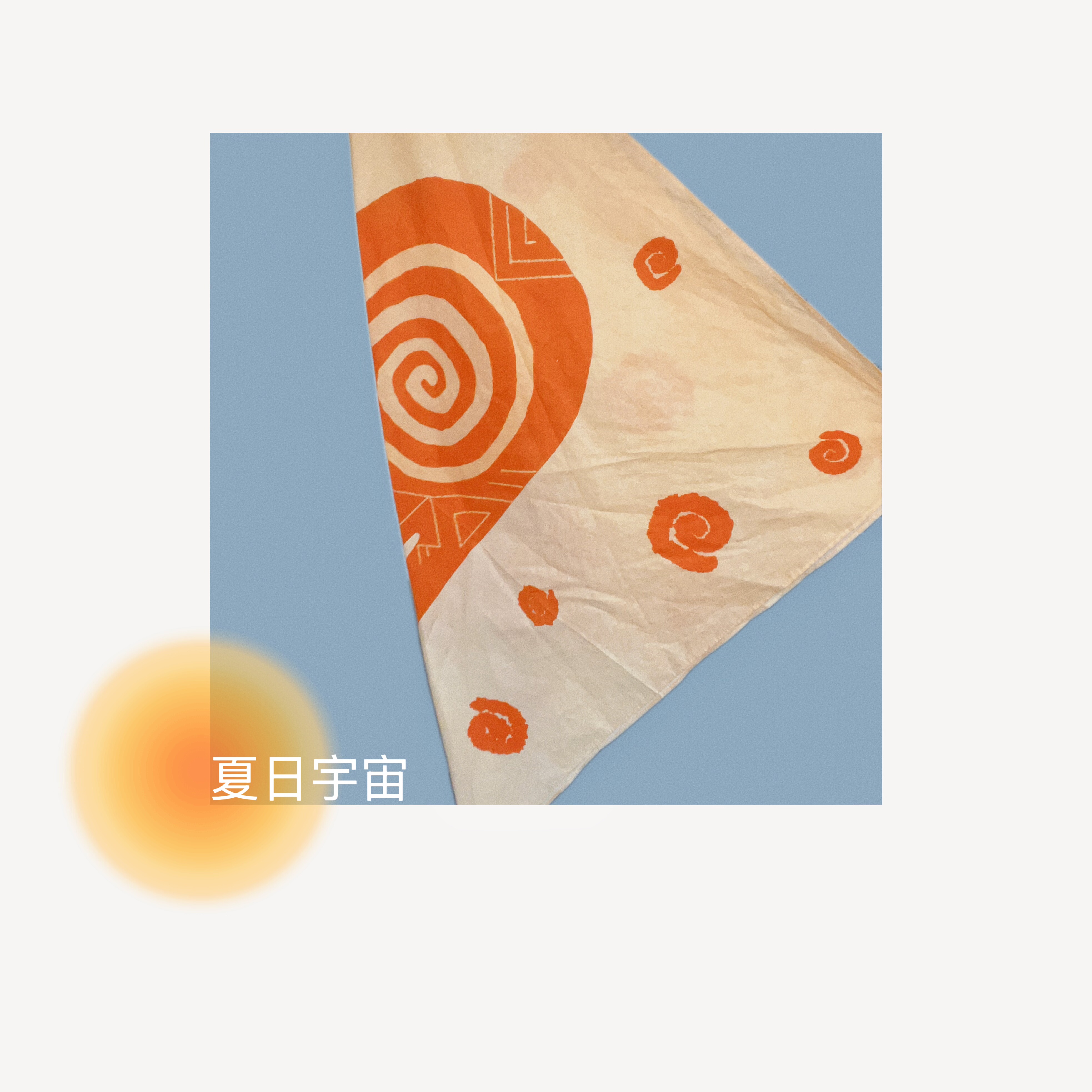 原创手绘螺纹手掌橘红方巾