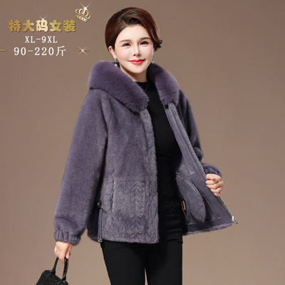中老年小个子妈妈女装环保貂毛皮草大衣仿水貂绒加厚短款保暖外套