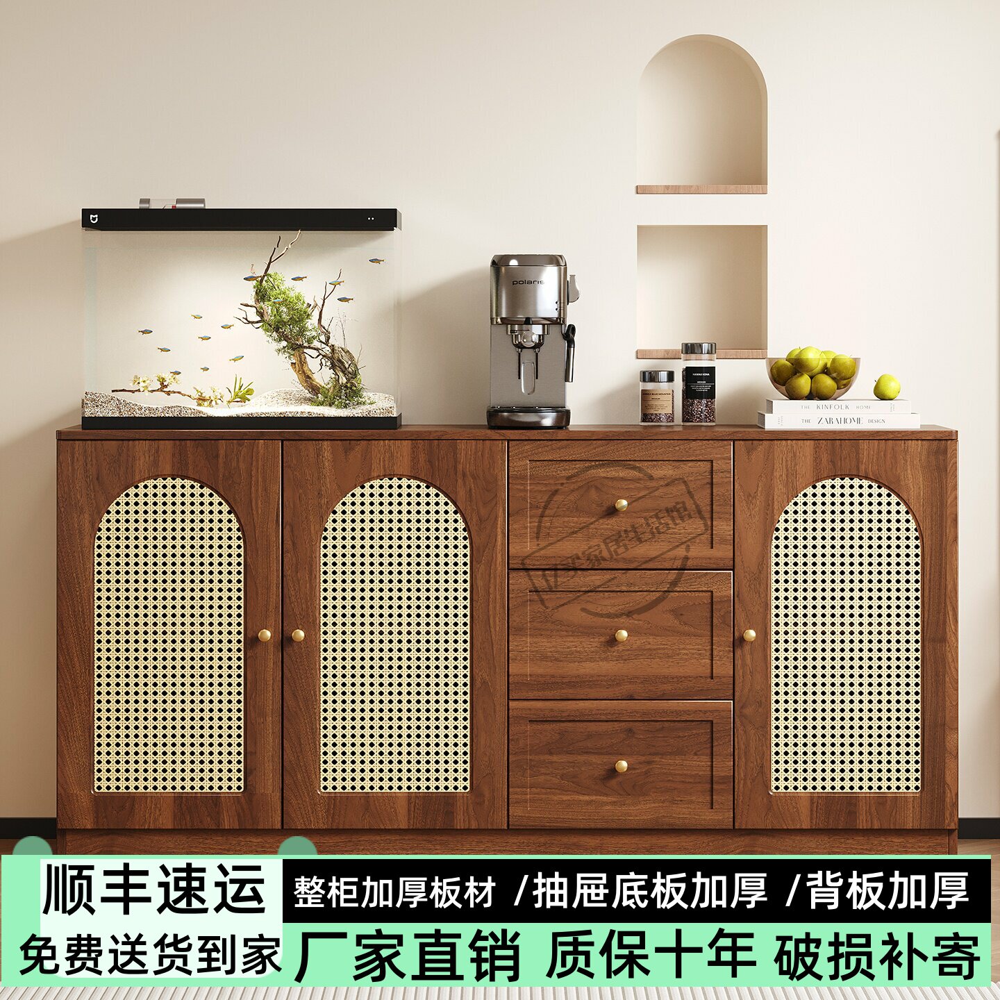 整柜加厚中古风餐边柜子