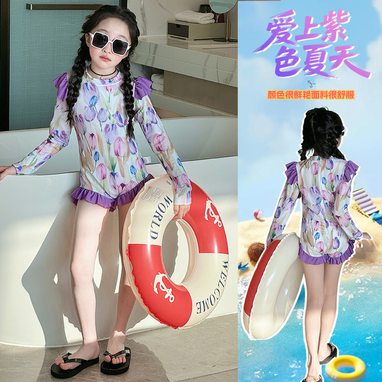 女童泳衣2025新款超好看碎花长袖防晒速干连体泳衣郁金香紫色泳衣