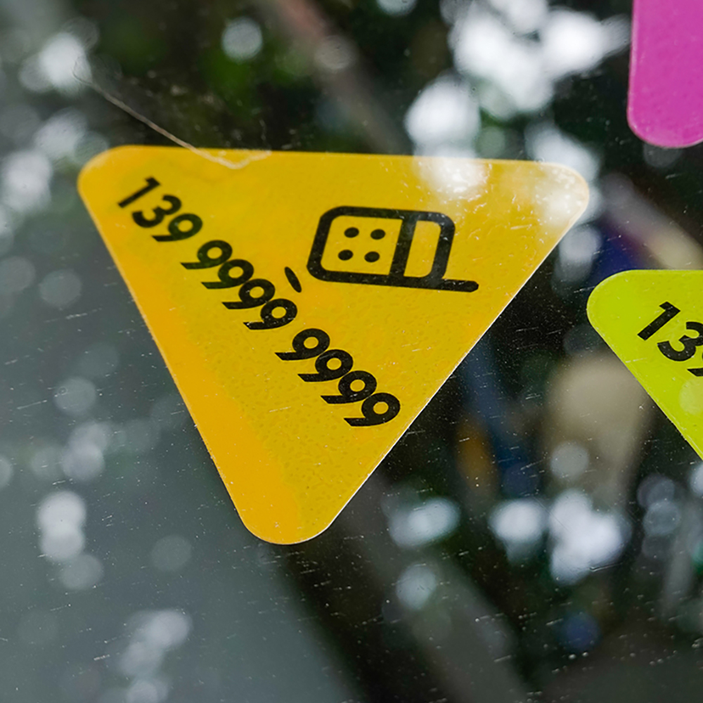 临时停车挪车电话号码牌静电贴纸