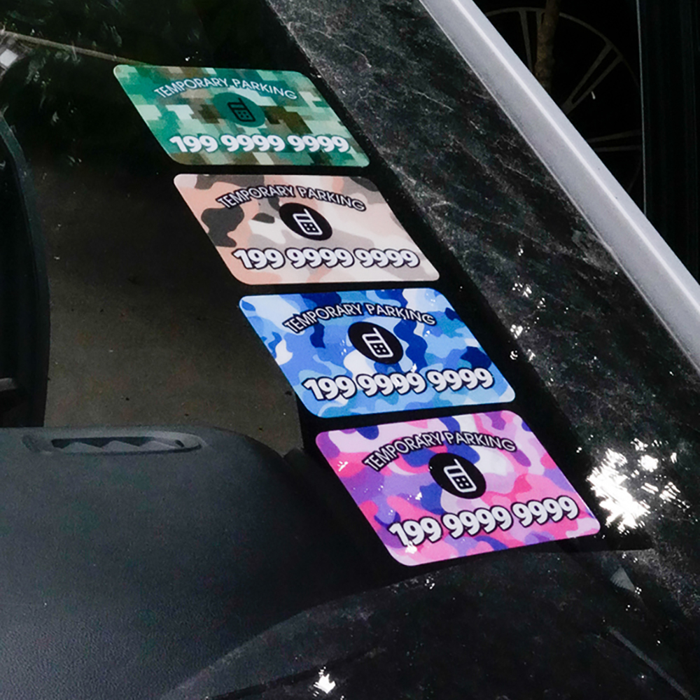 迷彩临时停车号码静电吸附贴纸
