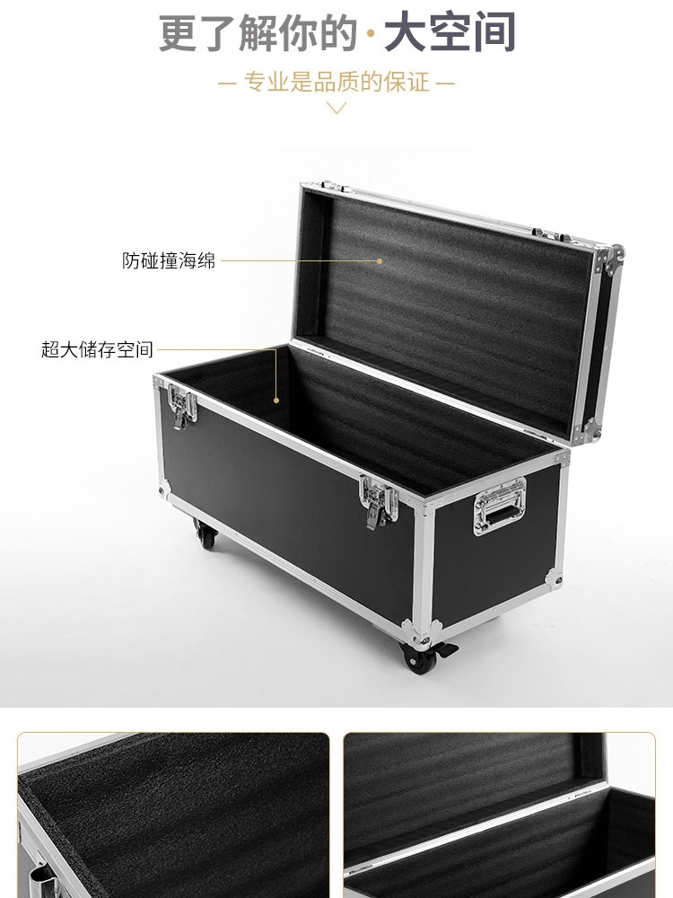 铝合金箱定制铝箱拉杆箱仪器仪表箱大号手提箱