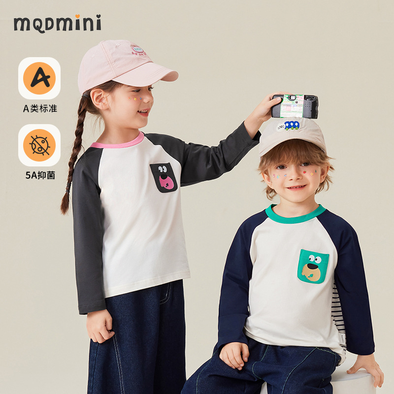 MQDmini男女童T恤春秋款
