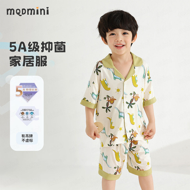 MQDMINI休闲家居服套装夏季薄款