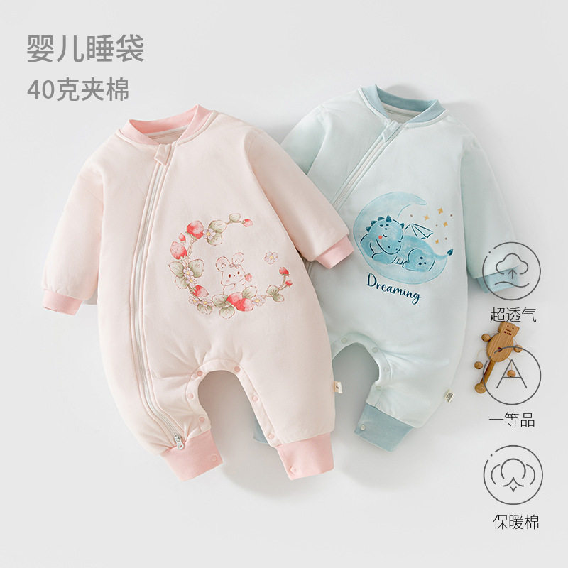 萌话40克婴儿睡袋秋冬季分腿保暖卡通柔软亲肤A类卡通图案防踢被