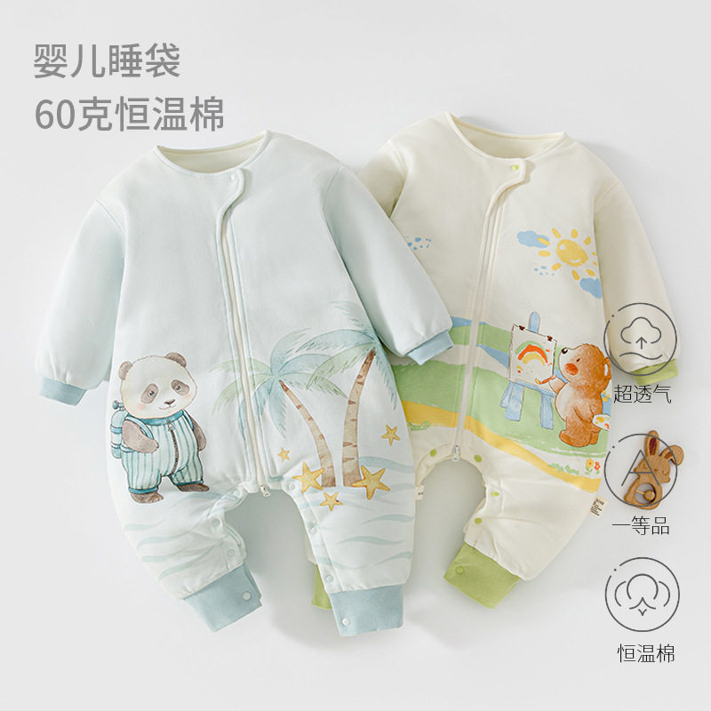 萌话婴儿睡袋秋冬新款60克分腿防踢被拉链式卡通宝宝睡衣分腿式