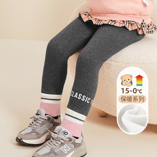精典泰迪新款女童裤子加绒打底裤纯色保暖运动字母中大童百搭舒适