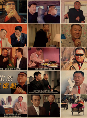 范德彪范伟马大帅搞笑复古牛皮纸海报客厅卧室装饰画背胶画报