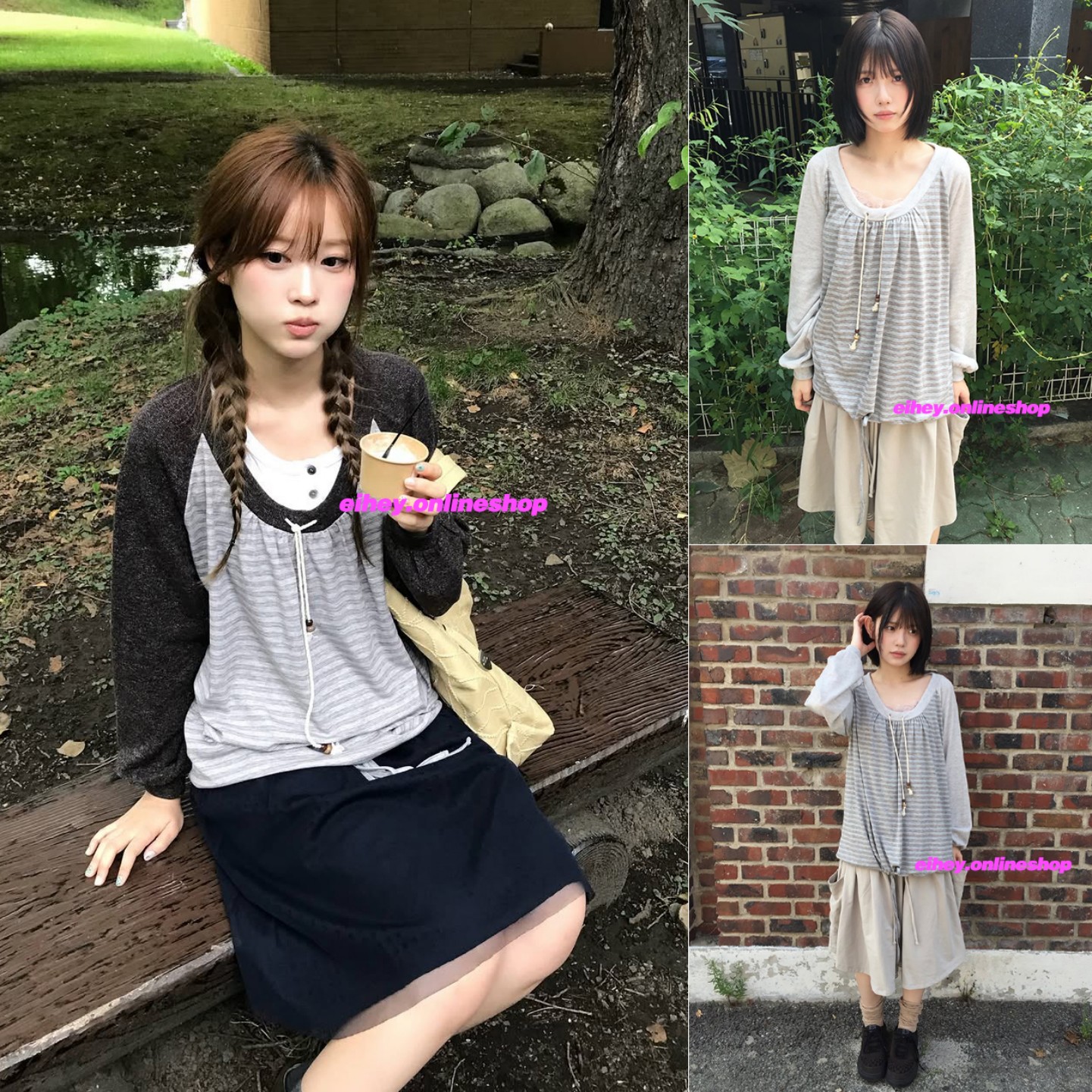 eihey诶嘿韩系复古抽绳条纹拼接休闲百搭大圆领套头长袖T恤上衣女