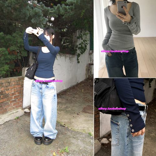 eihey诶嘿25秋季百搭U领袖子扣子装饰设计感上衣女显瘦长袖T恤女