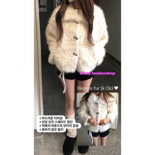 eihey诶嘿冬季仿皮草毛绒绒宽松羊羔毛厚外套高级感牛角扣上衣女