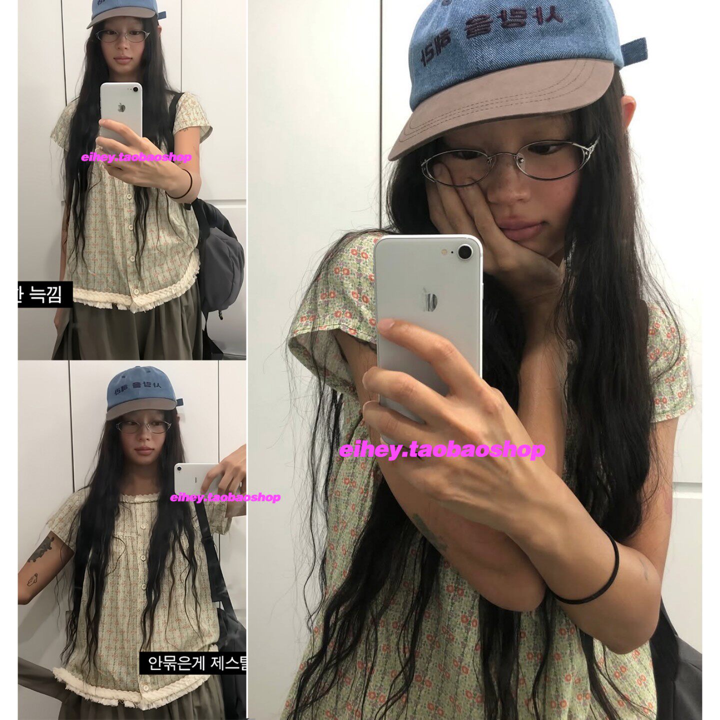 eihey诶嘿韩系小众日系复古碎花休闲显瘦衬衫圆领花边娃娃衫短袖图片