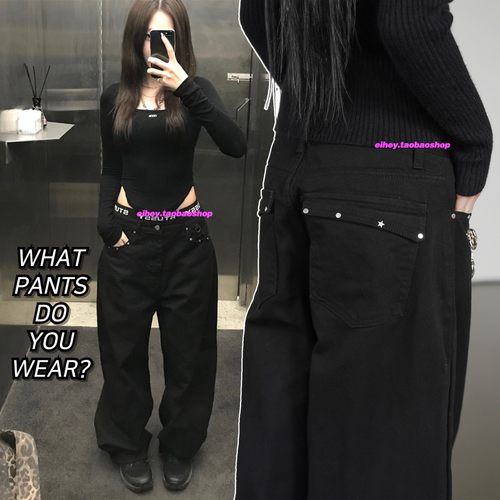 eihey诶嘿复古暗黑星星铆钉设计中性直筒裤阔腿裤牛仔裤宽松长裤