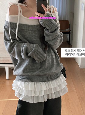 eihey诶嘿26新款韩系百搭休闲显瘦一字领长袖上衣花边吊带两件套