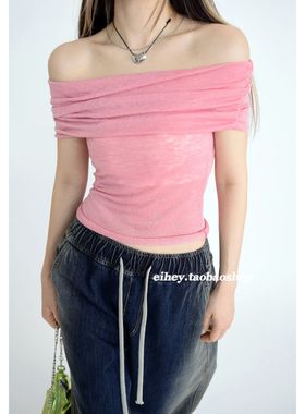 eihey诶嘿法式设计堆堆领纯欲风一字肩修身露肩不规则短袖上衣女