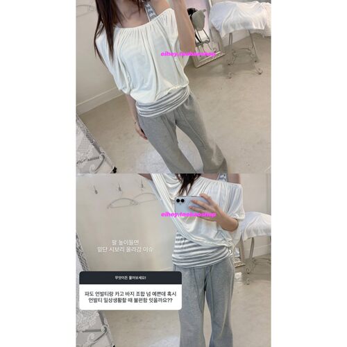 eihey诶嘿夏季经典款百搭日系条纹夏季显瘦休闲圆领背心吊带上衣