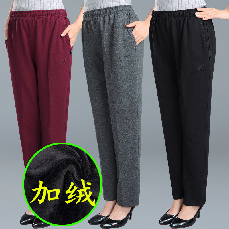 春秋中老年女裤子秋冬加绒纯棉大码宽松紧腰中年妈妈运动休闲裤女