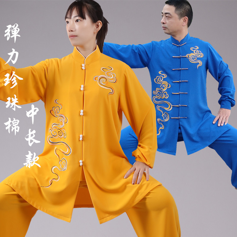 祥云刺绣太极服女新款武术表演服