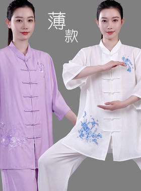 夏季薄款棉麻短袖太极服女新款刺绣中袖武术表演太极拳练功服晨练