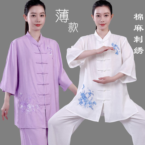 夏季薄款棉麻短袖太极服女练功服