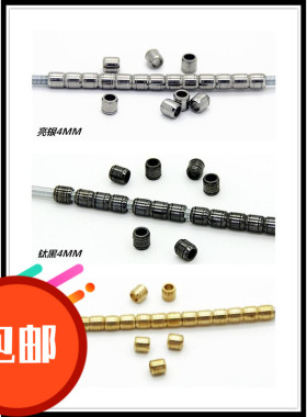 热销  金属补品高达改件钛金属输油管扎古金属动力管套装4.0mm M
