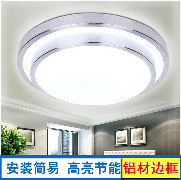 led新款卧室灯厨房铝框超亮100瓦