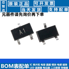 diode 4007 Công tắc SMD Diode BAW56 lụa màn hình A1 Transistor SOT-23 NPN 0.2A/70V (100 miếng) 1n5822 diode zener 12v
