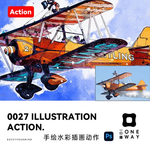 PS动作特效素描一键转手绘水彩漫画插画效果特效滤镜插件后期素材