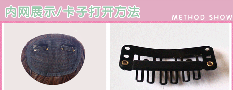 Tête mannequin - Ref 278608 Image 4