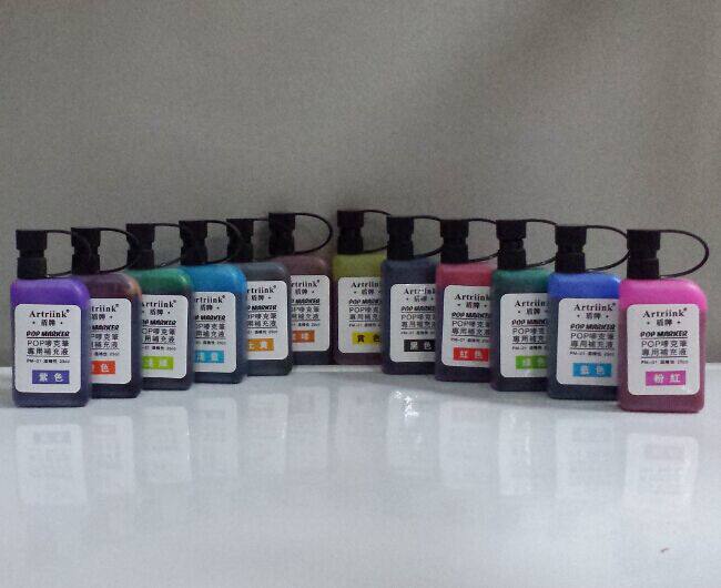 PM-01盾牌麦克笔墨水记号笔大头笔12色 油性墨水酒精性pop笔
