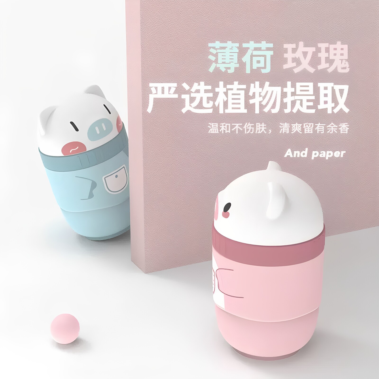 耳洞清洁线超细去异味防堵专用